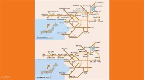3 Day Jr West Kansai Rail Pass