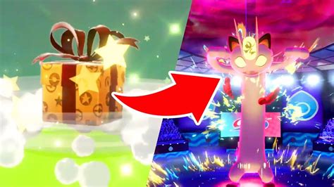 How To Get Free Gigantamax Meowth In Pokemon Sword And Pokemon Shield Free Exclusive Mystery