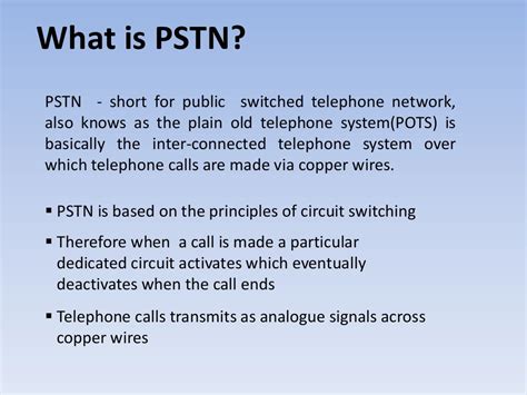 Public Switched Telephone Network