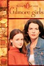 Gilmore Girls (TV Series 2000-2007) - Posters — The Movie Database (TMDB)