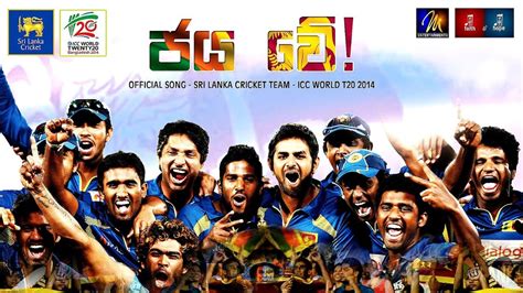 Sri Lanka National Cricket Team Wallpapers Wallpaper Cave