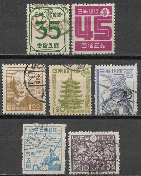 Japan Stamps The Stamp Forum Tsf