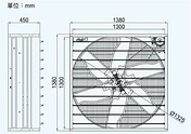 六葉鋁合金風葉54吋負壓排風扇｜雅速達百葉窗型工業用排風扇