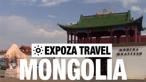 Mongolia Vacation Travel Video Guide Youtube