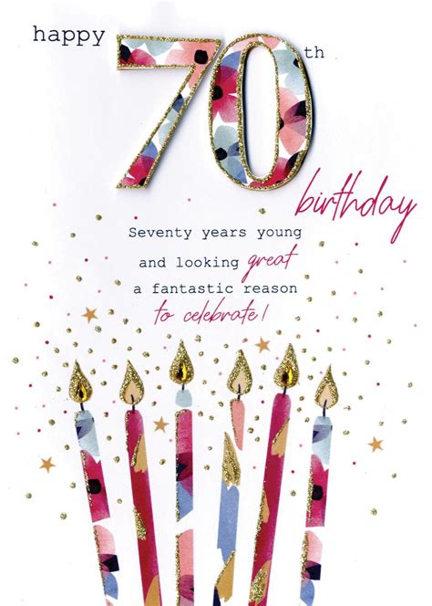 70th Birthday Ideas Female Related Image Birthday Survival Kit