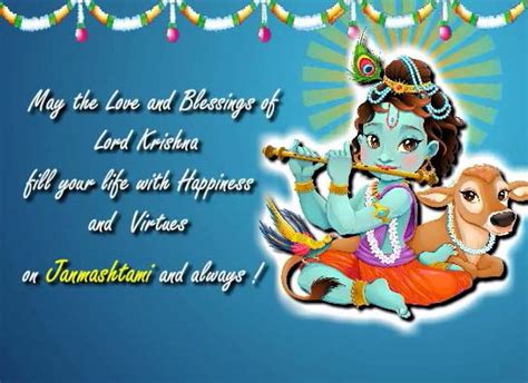 Lord Krishna Wishes Free Janmashtami Ecards Greeting Cards 123
