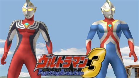 Ps2 Ultraman Fighting Evolution 3 Tag Mode Ultraman Justice And