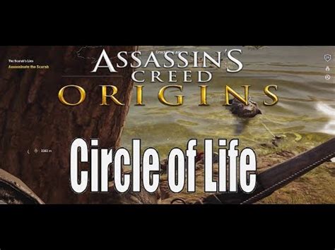 Assassin S Creed Origins Circle Of Life Achievement Trophy Youtube