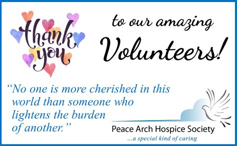 Support Archives Peace Arch Hospice Society