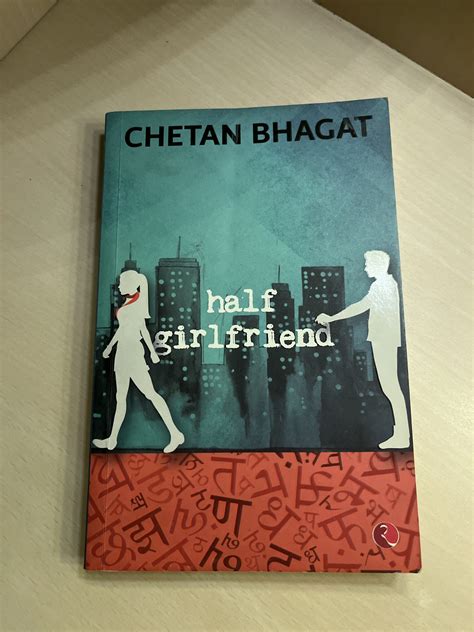 Buy Half Girlfriend Bookflow