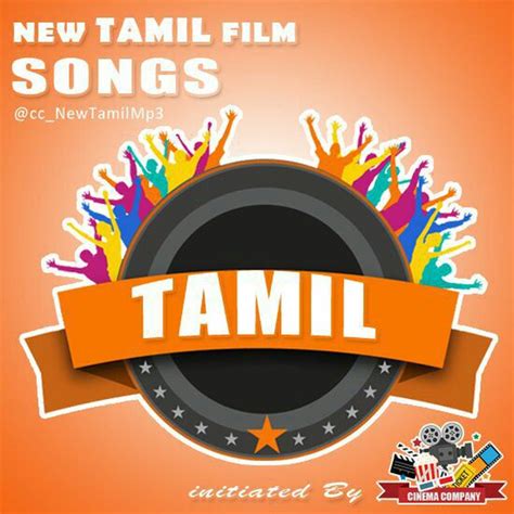 Tamil Songs Ccnewtamilmp3 Post 2094