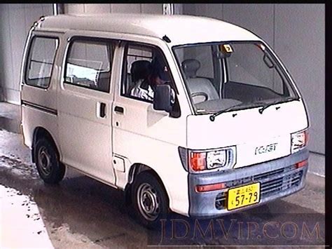 1995 DAIHATSU HIJET VAN S110V Https Jdmvip Com Jdmcars 1995