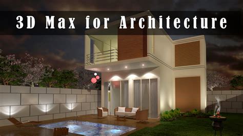 3d Max Tutorial For Architecture Part 2 Youtube