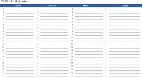 8 Best Images Of Printable Yearly Planner Templates Blank Yearly