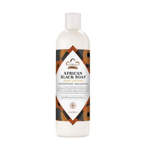 ボディーローション アフリカンブラックソープ 384ml ヌビアンヘリテージ Nubian HeritageBody Lotion