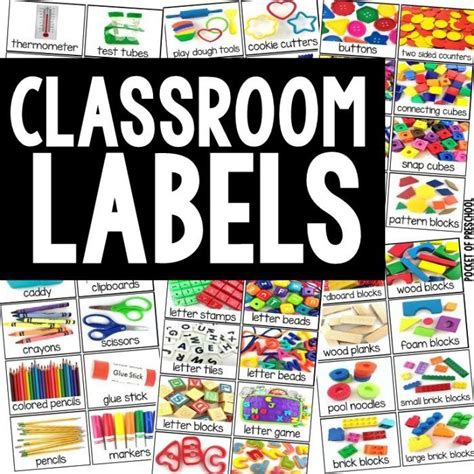 Preschool Classroom Labels Preschool Set Up Preschool Rooms