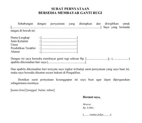 Surat pernyataan ahli waris surat pernyataan cerai adalah surat pernyataan yang menyatakan pengakuan perceraian. Contoh Surat Perjanjian Ganti Rugi Tanah - Contoh Surat