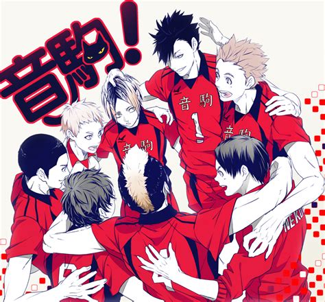 View And Download This 800x744 Haikyuu Image With 45 Favorites Or