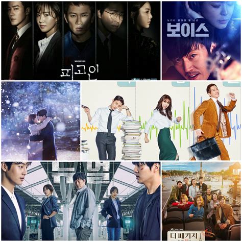 Best Korean Dramas Of All Time Style Arena Korean Drama Korean Photos