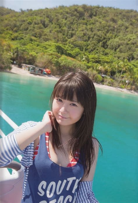 Ayana Taketatsu Petty Girl To Love Ru Japan Girl Cute Japanese