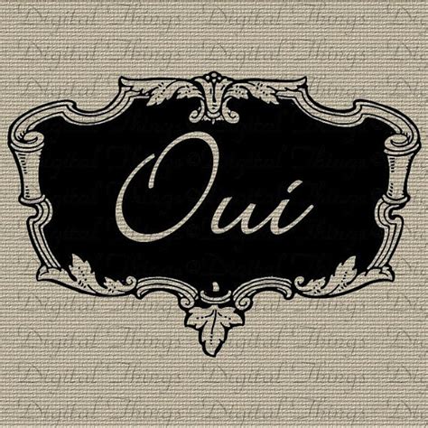 French Script YES Typography Word Art French Decor Wall ...