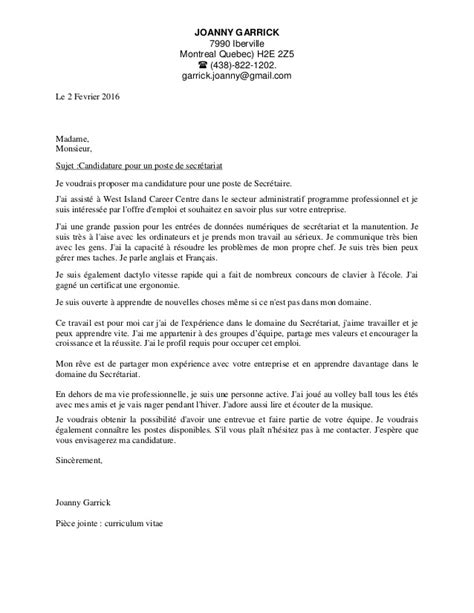 le  juin  french cover letter
