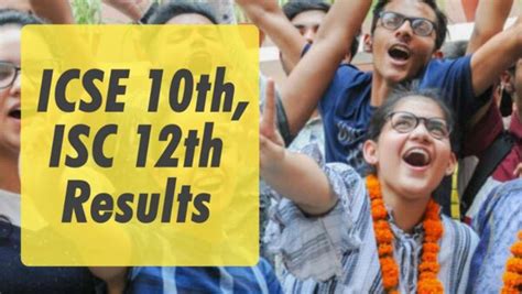 cisce icse isc results 2021 declared here s how you can check the result via sms