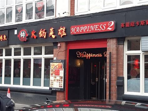 Chinatown Newcastle Upon Tyne Restaurant Reviews Photos And Phone