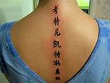 We did not find results for: 50 Meaningful Chinese Symbol Tattoos and Designs