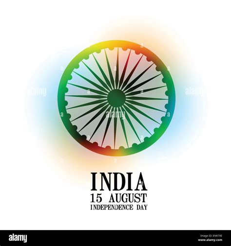 stylish indian independence day background design stock vector image and art alamy