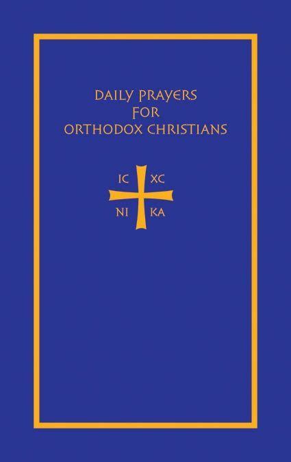 Gbdailypray Greek Orthodox Daily Prayers For Orthodox Christians