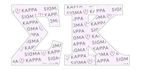 Sigma Kappa Mascot Greek Letter Sticker 25 Tall Sale 695 Greek