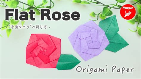How To Make A Flat Rose Flower By Using Origami Paper Youtube