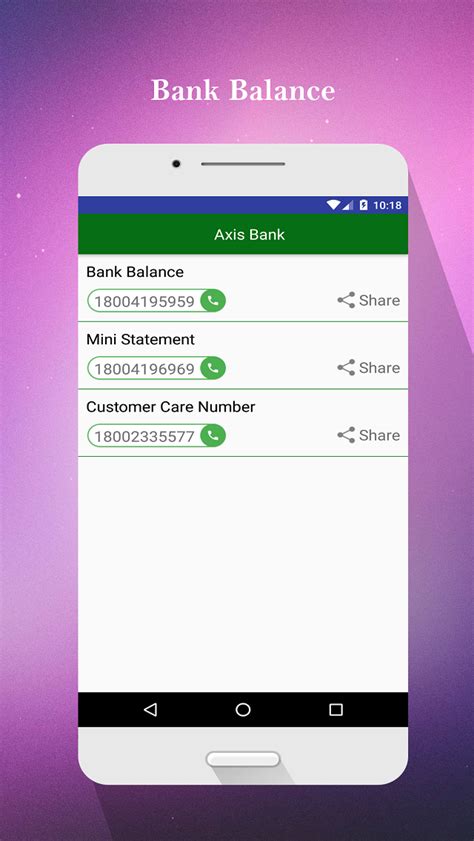 4 apps like dave for small cash advances. Bank Balance Check App for Android - New Android Finance App