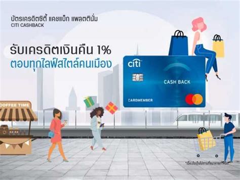 เช็กสิทธิประกันสังคม ง่าย ๆบนแอพฯและเว็บไซต์ ทั้ง เช็ก. ขอคืนเงินประกันสังคม ทำได้อย่างไร? - Taokaemai.com