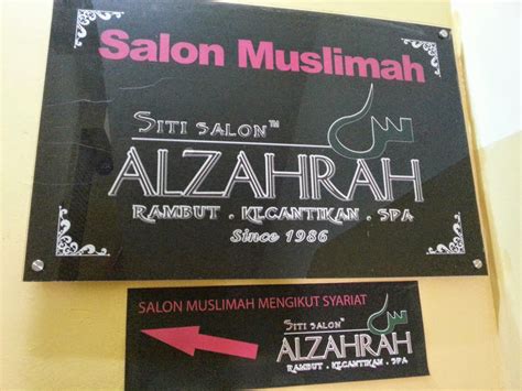A lot of choice for f&b. Salon Muslimah di Seksyen 7 Shah Alam - Ainul Mustafa