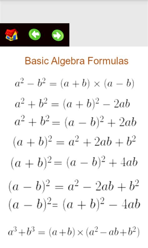 Algebra Useful Formulas Amazonca Apps For Android