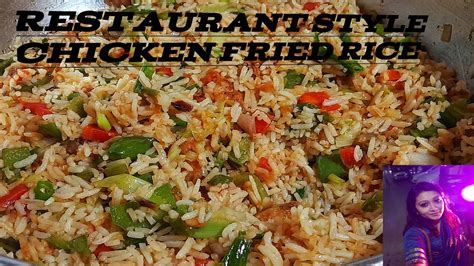 Chicken fried rice is an indo chinese version of fried rice where boneless chicken strips are added into the fried rice. Chicken Fried rice|Chicken Fried rice restaurant style ...