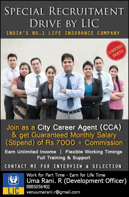 Some agents are known as captive agents, which means that they work for a specific insurance company and only sell that. Why Career as LIC agent with LIC?