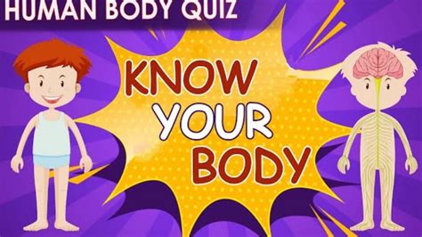 Quiz Quest Explore Learnکوئز کی دریافت کریں، سیکھیں، فتح کریں Human