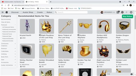 How To Get Everything Free Avatar Shop Catalog Youtube