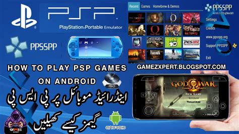 How To Play Psp Games On Pc Linux Macos And Android Devices