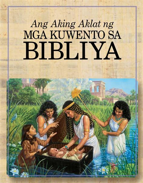 Mga Kuwento Sa Bibliya Ang Diyos Ay Nagsimulang Gumawa Opisyal Na