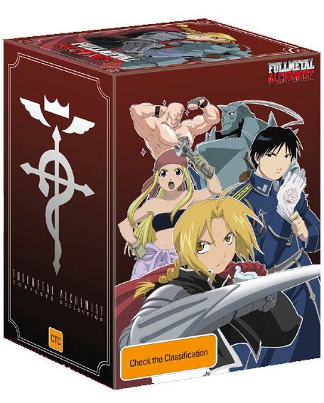Fullmetal Alchemist Deluxe Complete Collection Limited Edition 16