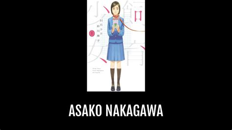 Asako Nakagawa Anime Planet