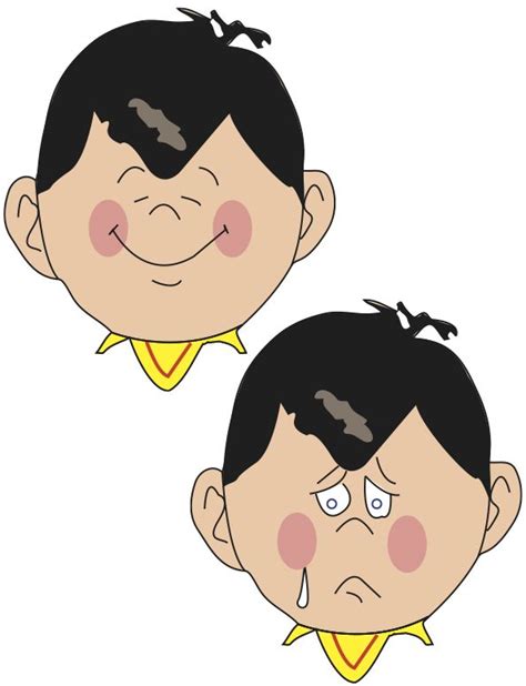 Happy And Sad Faces For Children Clipart Best