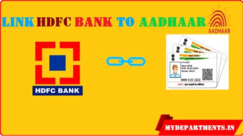 link hdfc bank account with aadhaar card 2024 in one minute