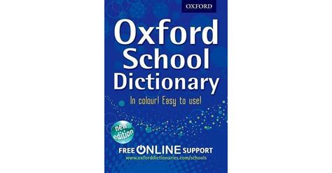 Oxford School Dictionary By Oxford University Press