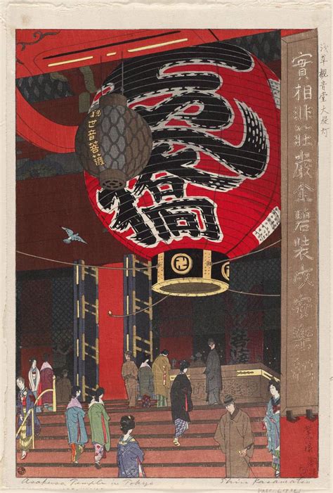 Kasamatsu Shiro The Great Lantern Of The Kannon Temple Asakusa