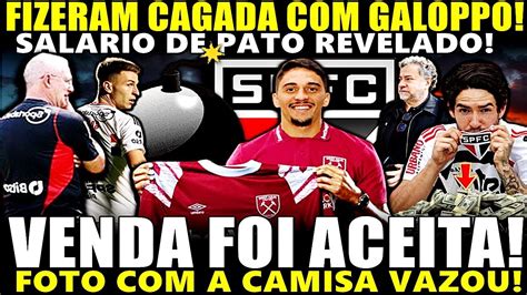 ADEUS PABLO VENDA FOI ACEITA POR 60 MILHÕES FOTO A CAMISA JÁ